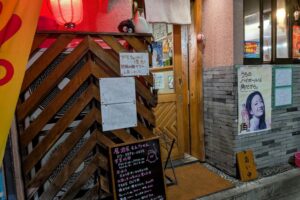 ほっと落ち着くアットホームな東尾久の居酒屋もんちゃん