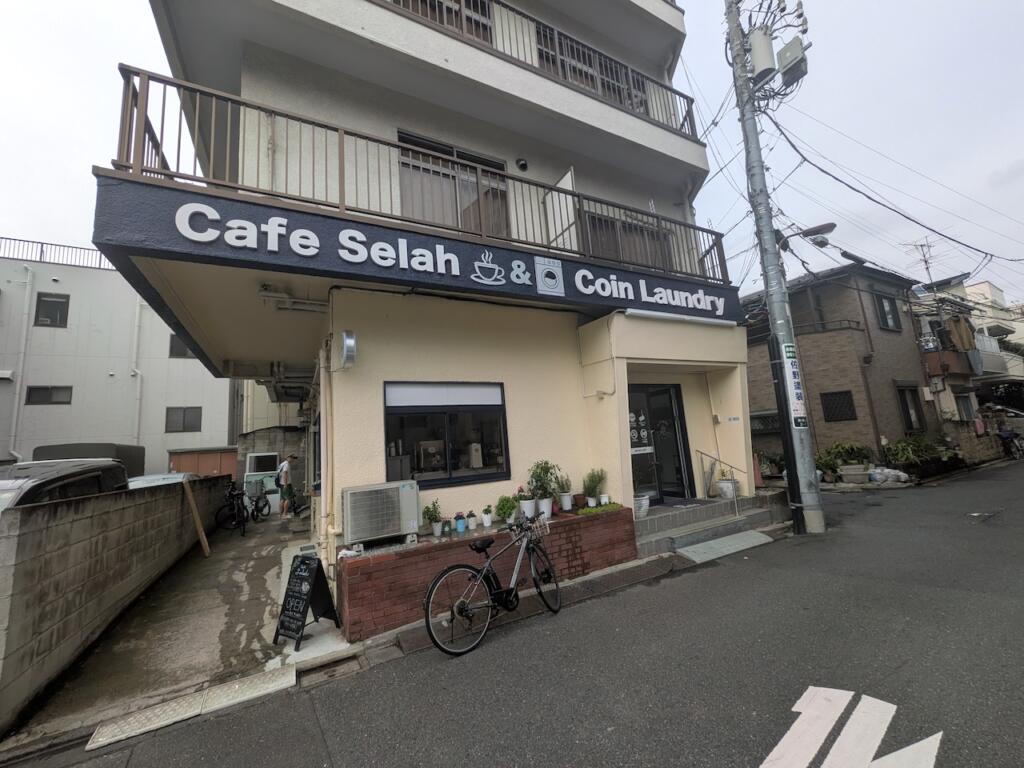コインランドリー&カフェセラ